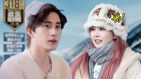 白鹿指马为驴 敖瑞鹏游戏失误遭拳击