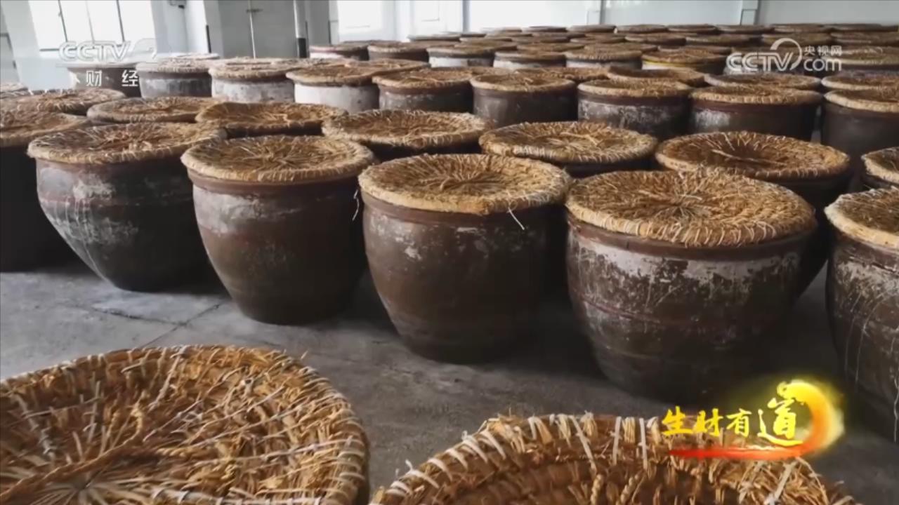 生财有道 《生财有道》 20241115 黄酒飘香千年技 匠心传承手艺人