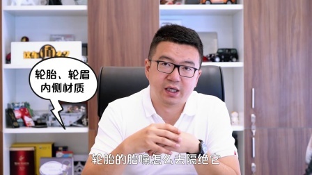 汽车保险正确购买方式