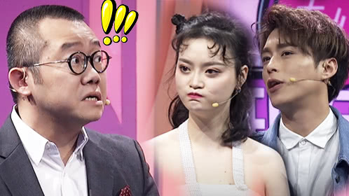 现在就告白 第7期：女生穿婚纱带男闺蜜告白