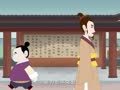 幼儿礼仪 悬梁刺股