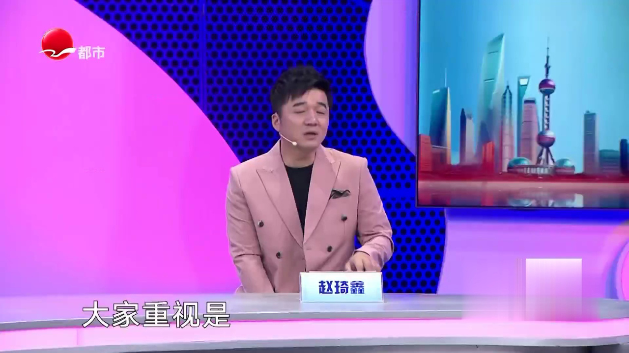 守住骨力  拥抱长寿好状态