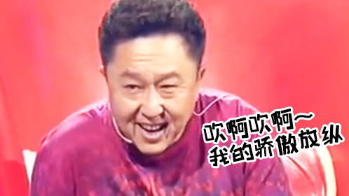 中国情歌汇 于谦开嗓唱神曲观众全都笑了