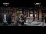 戏曲影视剧场 《戏曲影视剧场》 20150920 《玉堂春》