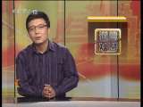 道德观察 绝望的父亲