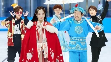 惊人一字马花滑美如画