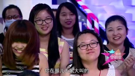 优酷全明星 2014 李易峰蛰伏7年1夜爆红