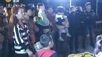 车行天下 2015 车行天下 131003