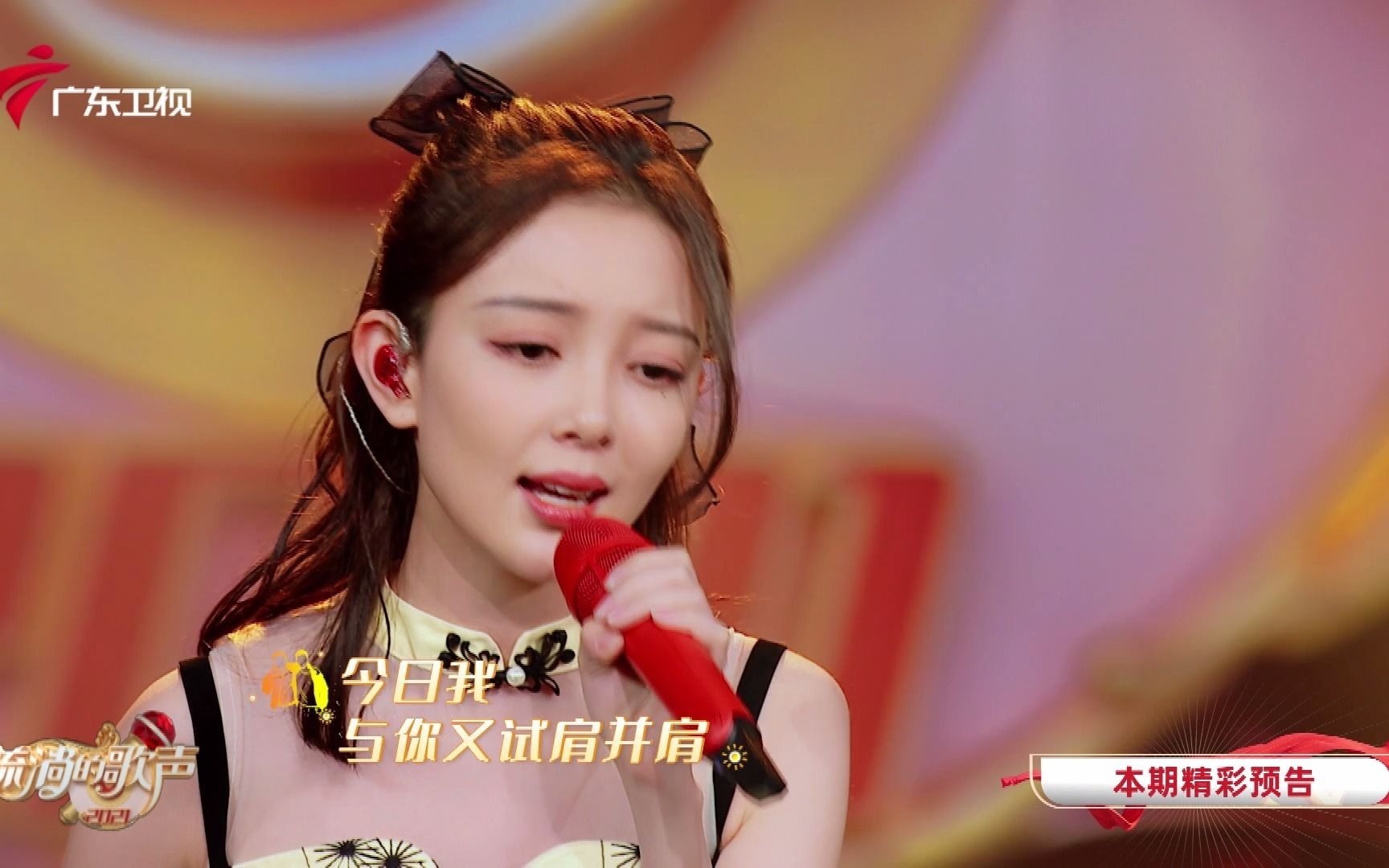 钟镇涛忆恩师落泪，张卫健、汪小敏唱金曲追忆光影流年