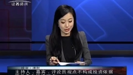 投资理财 2017 孙庭阳基金观察: