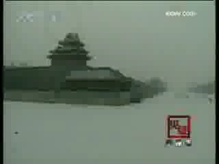见证 探访龙骨山 2