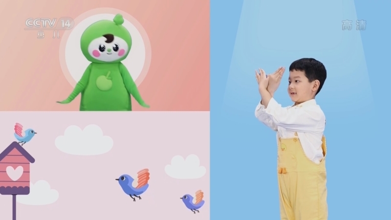 小小智慧树 《小小智慧树》 20221019
