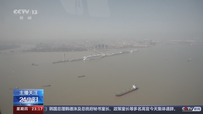 24小时 《24小时》 20240411