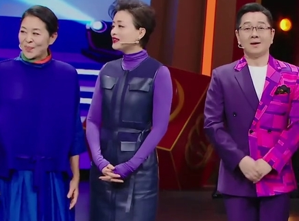 杨澜马东拍沈腾彩虹屁