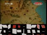 百家讲坛 《百家讲坛》 20111204 王立群读《史记》——秦始皇（二十）赵国之亡
