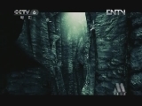 中国电影报道 《中国电影报道》 20120513
