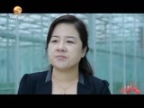 好人在身边 《好人在身边》 20160227 会飞的轮椅——甘肃田地农业科技有限公司总经理 李晓梅