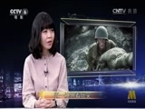 今日影评 《今日影评》 20161209