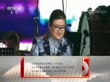 CCTV音乐厅 《CCTV音乐厅》 20170828 “留欢”倾听我们的年代——刘欢大型演唱会
