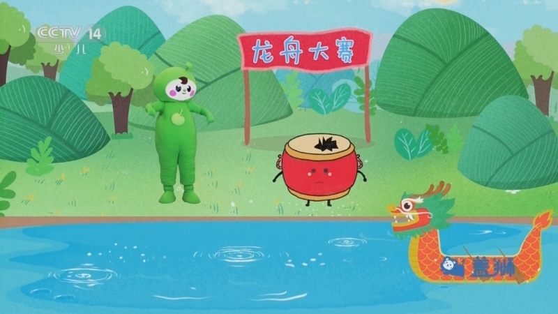 小小智慧树 《小小智慧树》 20240801