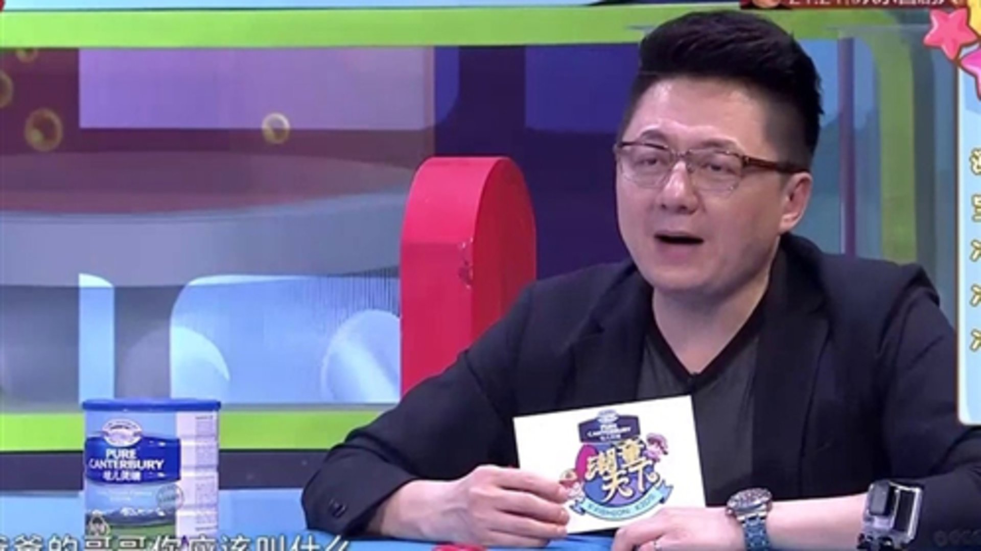潮童天下 我想当医生