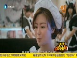 天天加油站 《天天加油站》 20160708