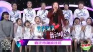震撼一条龙 150116震撼一条龙_001