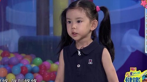 潮童天下 想要温柔的爸爸