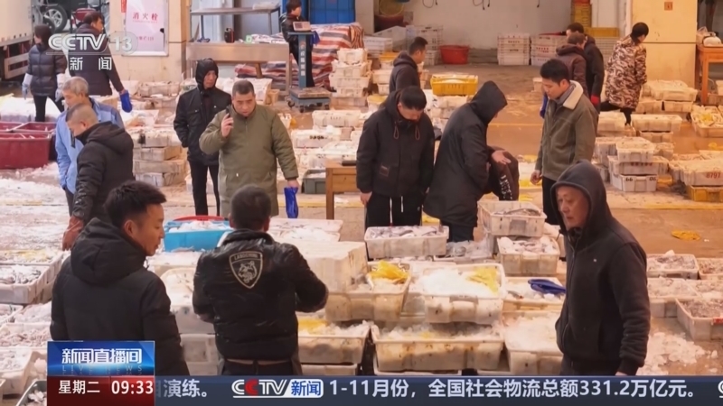 新闻直播间 《新闻直播间》 20251230 09:00