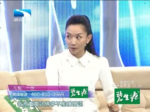 大王小王 《大王小王》 20140723 我为姐姐讨公道（上）