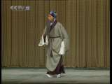 中国京剧音配像精萃 除三害（谭富英、裘盛戎录音主演）