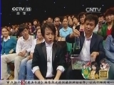 魔法奇迹 《魔法奇迹》 20150519 刘谦特辑