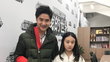土豆娱乐快报 2018 1月 森碟随爸爸现身 长发披肩宛如公主 180129