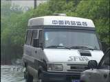 焦点访谈 偷梁换柱的氧气