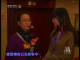 中国电影报道 中国电影报道 2010年 第70期