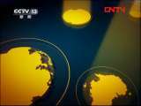 东方时空 《东方时空》 20111128