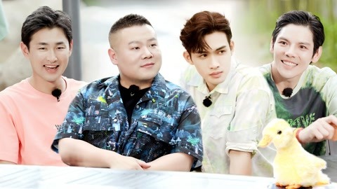 极限挑战宝藏行第2季悠享版 岳云鹏向佐互相泼水 张彬彬被王彦霖套路