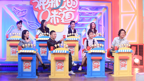 神秘的味道 第一季 “吕秀才”喻恩泰加盟，博学多才堪称“佛系明星”