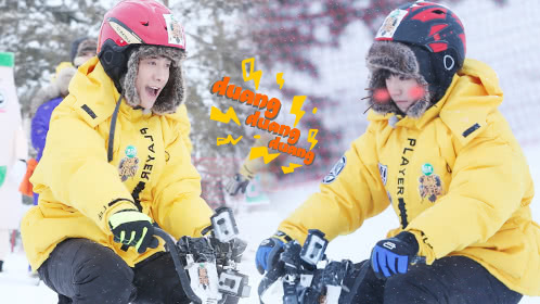 高能少年团 第二季 第4期：杨紫张一山挑战雪地漂移
