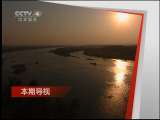 远方的家 寻梦“桃花源”