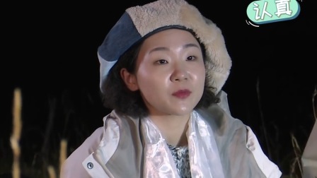 这是一期有味道的正片！BirdGirls捡牛粪又好笑又崩溃