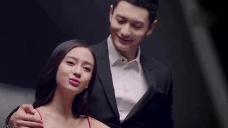 嘻嘻娱乐 2017 11月 Baby笑容甜美 穿深V裙