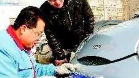 耳目一新 济南有望试点给电动汽车挂牌