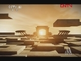 中国电影报道 《中国电影报道》 20120122
