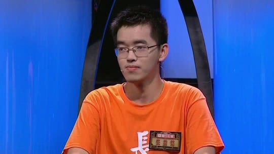 最终七星强者对抗 谁能率先突出重围