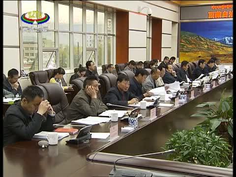 西藏新闻联播 《西藏新闻联播》 20140917