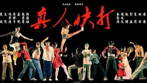 一席演讲 大收藏家冯梦波