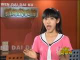 新闻袋袋裤 新闻袋袋裤 2010年 第206期