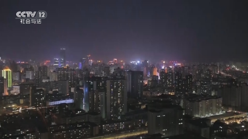 天网 《天网》 20240103 城市110（第二季）第8集
