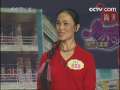 分秒必争 快乐主妇（2M）(2008-03-03)